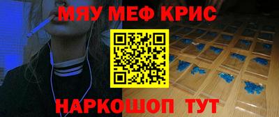 соль курить ск Конаково
