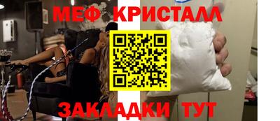 альфа пвп VHQ Коммунар