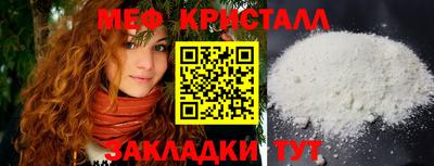 альфа пвп VHQ Коммунар