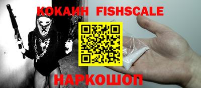 альфа пвп VHQ Коммунар