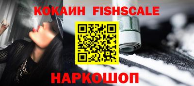 альфа пвп VHQ Коммунар