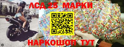 соль курить ск Конаково