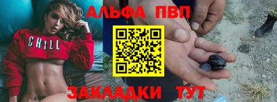 МДМА Тулун