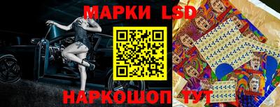 соль курить ск Конаково