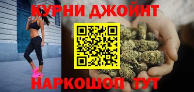 альфа пвп VHQ Коммунар