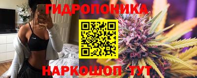 мяу мяу кристалл Комсомольск-на-Амуре