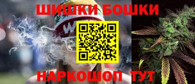 соль курить ск Конаково