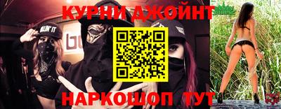 альфа пвп VHQ Коммунар