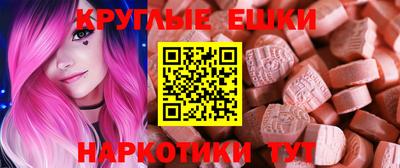 соль курить ск Конаково