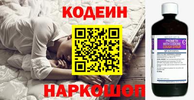 соль курить ск Конаково