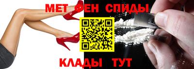 соль курить ск Конаково