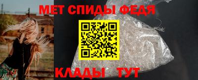 соль курить ск Конаково