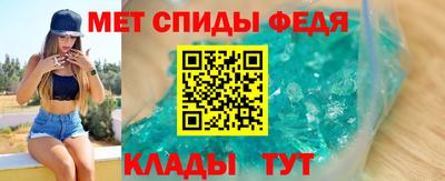 соль курить ск Конаково