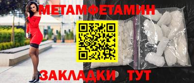 альфа пвп VHQ Коммунар