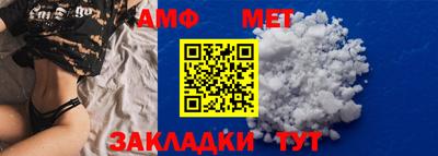 соль курить ск Конаково