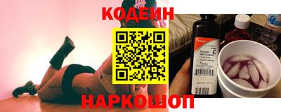 альфа пвп VHQ Коммунар