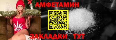 соль курить ск Конаково