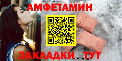соль курить ск Тула