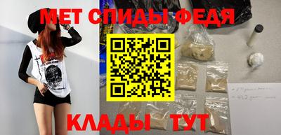 альфа пвп VHQ Коммунар