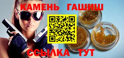 альфа пвп VHQ Коммунар