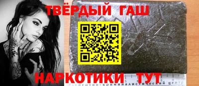 альфа пвп VHQ Коммунар