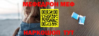 соль курить ск Конаково