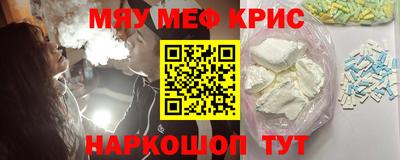 индика Туймазы