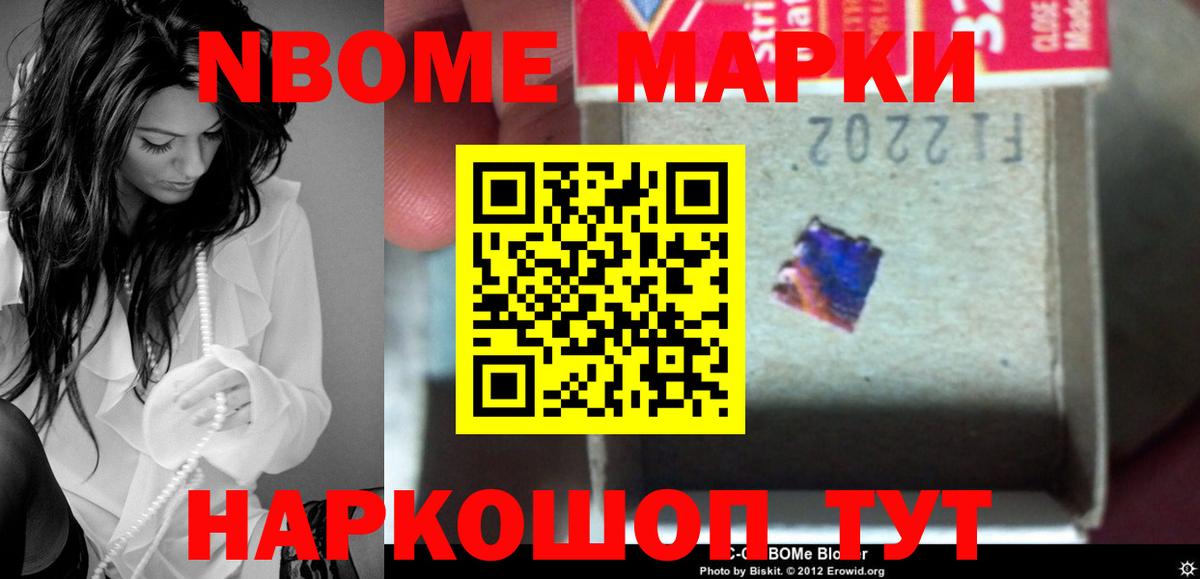 Ишимбай  LSD-25 экстази ecstasy  ссылка на мегу ONION  LSD-25 экстази ecstasy  Вход с VPN 